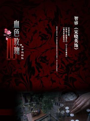 精品-微博巨ru网红小乃宝大尺度视频私拍 [21V+44P/650M]